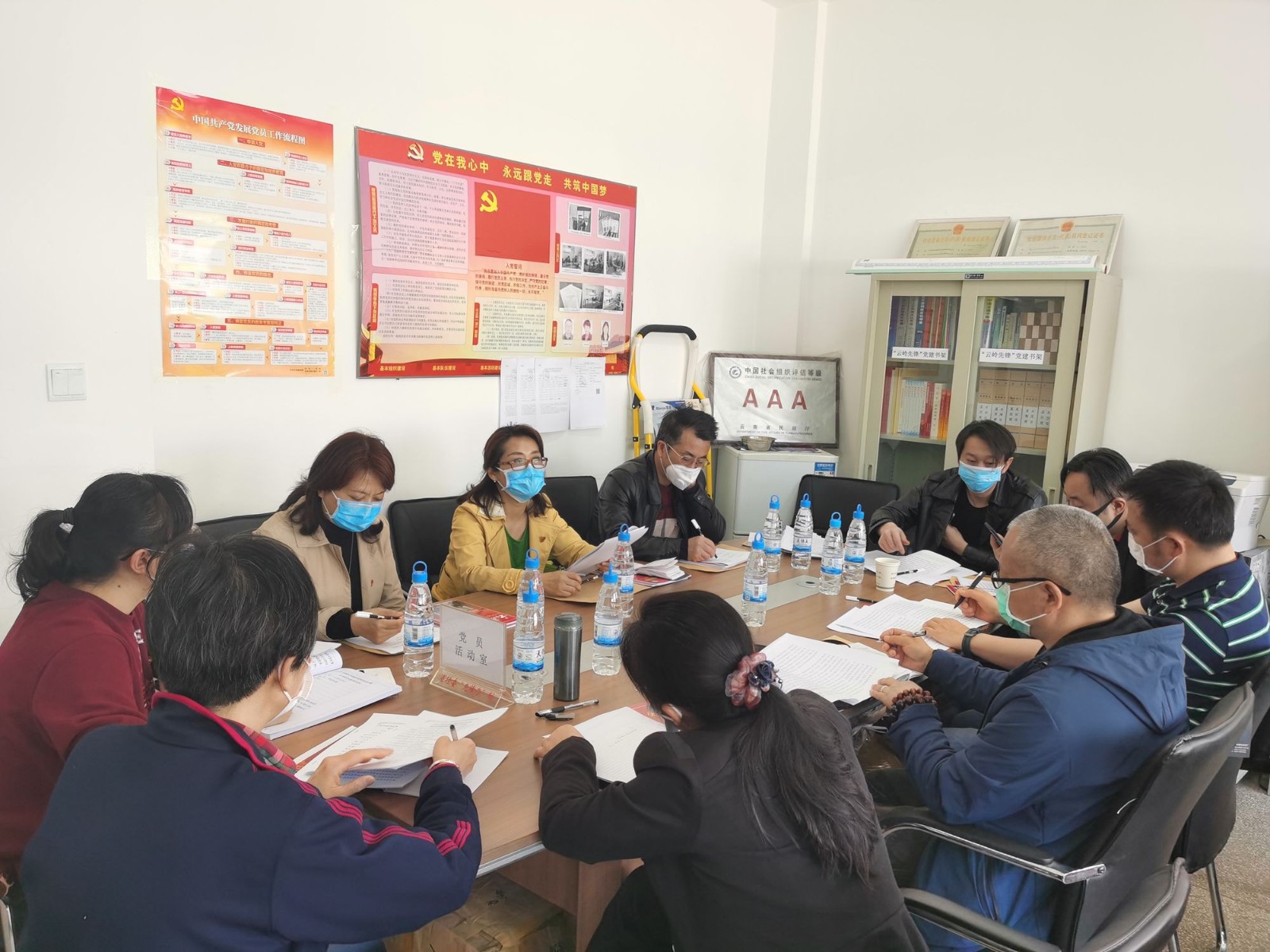 裸体直播
社会组织党委联合省交通运输行业协会支部开展主题党日活动_1.jpg